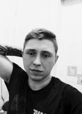 виктор, 25, Україна, Житомир