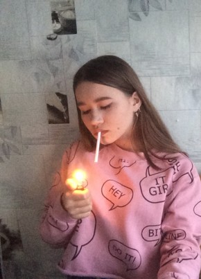 Angelina, 25, Россия, Каргасок