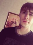 Иван, 30 лет, Междуреченск