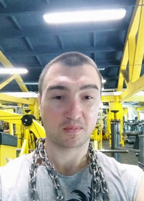 Алексей, 39, Россия, Валуйки