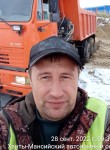 Александр, 44 года, Ханты-Мансийск