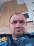Вадим, 46 лет, Томск