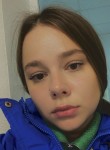 Алина, 23 года, Хабаровск