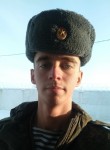 Сережа, 23 года, Барнаул