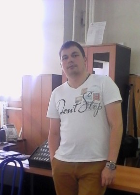 Артем, 39, Россия, Ессентуки