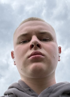 Дмитрий из Глыбокае 26 лет