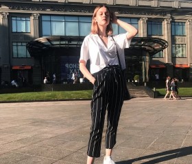 Алиса, 28, Amersfoort
