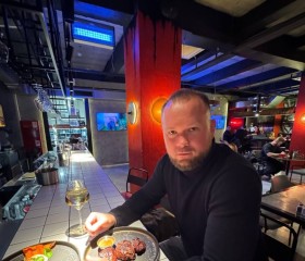 Kirill, 30, Millerovo