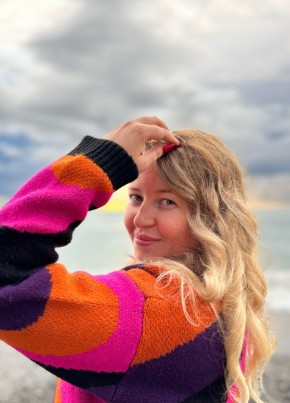 Albina, 38, Russia, Sochi