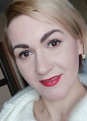 Diana, 39, Україна, Міжгір’я