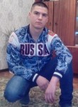 Даниил, 29 лет, Ленск