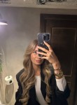 Ирина, 31, Krasnodar