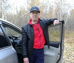 Анатолий, 53 года, Ангарск