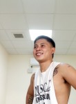 Limuel, 24 года, Quezon City