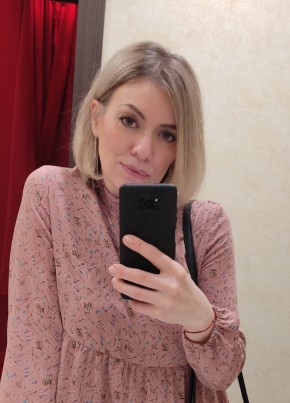 Евгения, 42, Россия, Тында