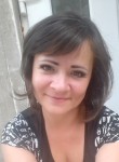 Марина, 45 лет, Chişinău