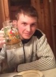 Артур, 29 лет, Иваново