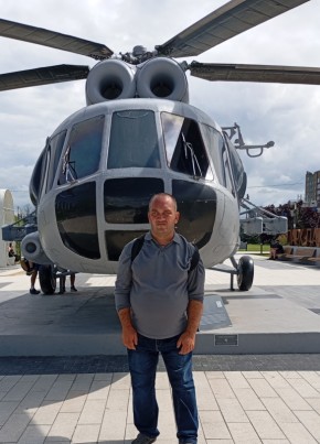 Андрей из Разумное 42 года