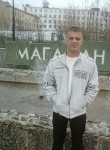 Станислав, 44 года, Магадан