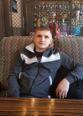 Андрей, 29, Россия, Новосибирский Академгородок