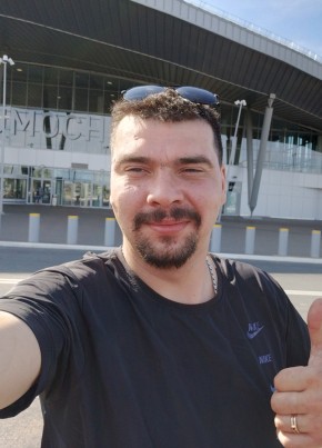 Бродяга из Щекино 34 года