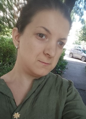 Nicoleta из Ploiești 32 года