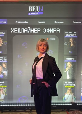 Натали из Санкт-Петербурга 47 лет