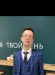 Валентин Хамзи, 36 лет, Санкт-Петербург