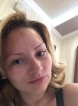 Наталья, 35 лет, Нальчик