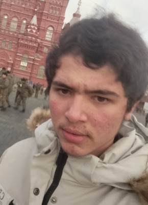 Максим