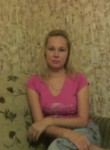 Ольга, 43 года, Волгодонск