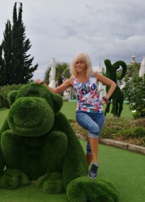 Swetlana, 44, Россия, Москва