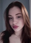 Диана - Кемерово