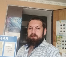 Григорий, 32 года, Ростов-на-Дону