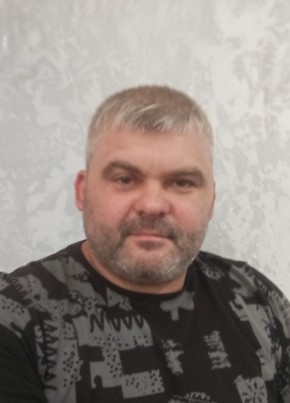 Виталий из Луганска 40 лет