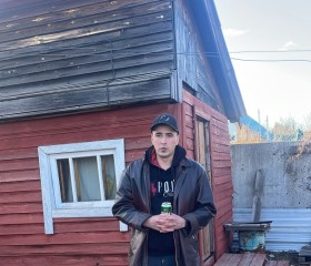 Gosha, 38, Amsterdam