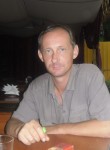 Сергей, 46 лет, Өскемен