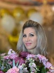 Ульяна, 41 год, Москва