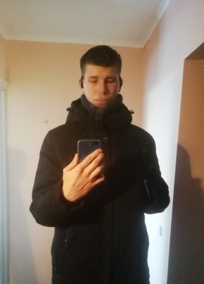 Александр, 23, Россия, Шахтерск