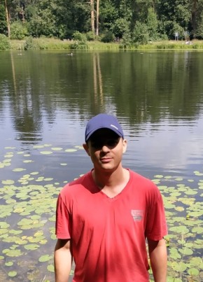 Евгений, 39, Россия, Ижевск