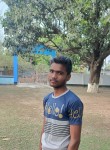 Md Fahad, 20 лет, শিবগঞ্জ