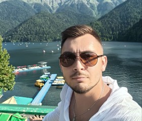 Robert, 28, Ufa