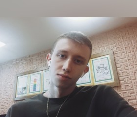 Михаил, 20 лет, Нижний Тагил