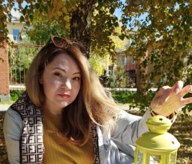 Ольга, 41 год, Белово