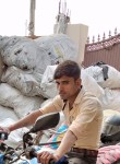 Rohit Kumar, 20 лет, New Delhi