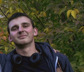 Евгений, 22 года, Нижнеудинск