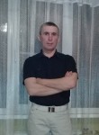 Михаил, 48 лет, Ростов-на-Дону