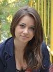 Ирина, 26 лет, Нижний Новгород