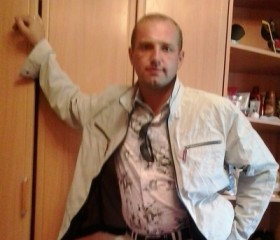 Николай, 41 год, Лукоянов