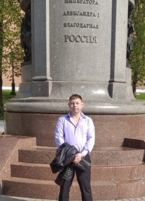 Роман из Москвы 45 лет